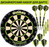 Комплект для игры в Дартс Winmau MvG Sniper