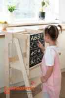 Башня помощника С ДОСКОЙ шлиф, ORANGE BABY