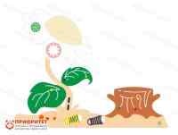 Декоративно-развивающая панель «На радужном лугу №1»