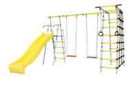 Дачный комплекс "Богатырь Плюс 2 MAX" + ФАНЕРНЫЕ качели Romana 103.12.07 (серый/жёлтый)