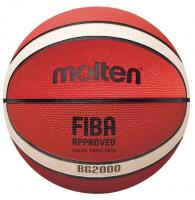 Мяч баскетбольный Molten B5G2000, размер 5, FIBA Approved Level II