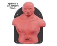 Настенный боксерский манекен WALL-MOUNTED PUNCHING MAN