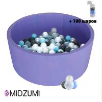 Детский сухой бассейн Midzumi Baby Beach (Сиреневый + 100 шаров голубой/серый/жемчужный/прозрачный)