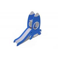 Горка Космолет H-750 ИО 07160