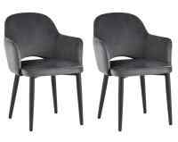 Стул Венера велюр серый 2 шт
