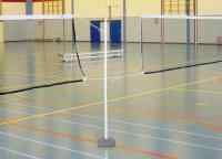 Подпорка для бадминтонной сетки