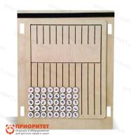 Тактильно-развивающая панель «Цифры и буквы» (с магнитом)