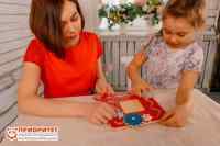 Бизиборд «В дорогу»