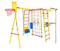 Спортивно-игровой комплекс Midzumi Tamayo Small (Детские пластиковые качели 3в1)