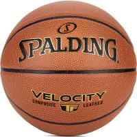 Мяч баскетбольный SPALDING TF Velocity Orange 76932z, размер 7