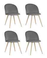 Стул Лион велюр серый 4 шт