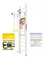 Шведская стенка Kampfer Helena Ceiling Basketball Shield (№6 Жемчужный Высота 3 м белый турник)