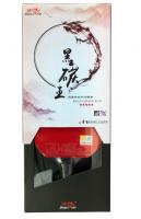Ракетка для настольного тенниса Double Fish Black Carbon King Racket 5*****, ITTF Approved