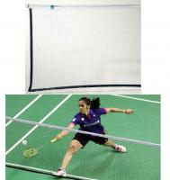 Сетка для бадминтона проф. EL LEON DE ORO, 18011000201, 1,2 мм ПА, черный