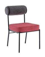 Стул обеденный Ponpoun тёмно-серый бордо