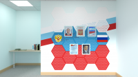 Патриотический стенд Моя страна Патриотический стенд Моя страна