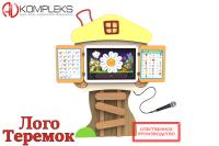 Профессиональный логопедический комплекс AVKompleks Logo 13 в форме теремка с опорой