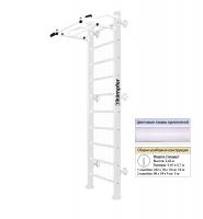 Шведская стенка Kampfer Swedish Wall (№6 Жемчужный Стандарт белый турник)