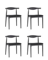 Стул Bull с мягким сиденьем серый 4 шт.