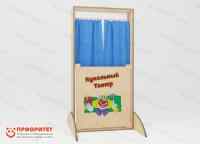 Тактильно-развивающая ширма «Играем в театр»