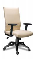 Кресло офисное КЛЕРК КОРОТКИЙ 709