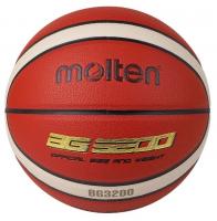 Мяч баск. MOLTEN B7G3200 размер 7