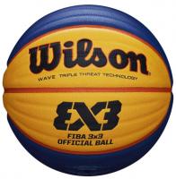 Мяч баскетбольный Wilson FIBA3x3 Official WTB0533XB FIBA Approved, размер 6