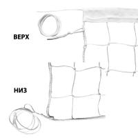Сетка вол., арт.FS-V-№3, бел., 9.5х1м, нить 3,5мм ПП, яч.10см., верх.лента ПП 5см, нейлон. шнур. бел