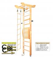 Шведская стенка Kampfer Little Sport Maxi Ceiling (№1 Натуральный Стандарт)