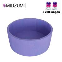 Детский сухой бассейн Midzumi Baby Beach (Сиреневый + 200 шаров темно-розовый/жемчужный/фиолетовый)