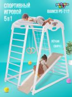 ДСК PERFETTO KIDS "Bianco" PS-212