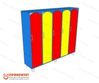 Шкаф 5-ти секционный «Детский садик»