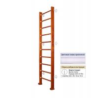 Шведская стенка Kampfer Classic Wall (№4 Вишневый Стандарт белый)