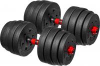 Гантели пластиковые 30кг