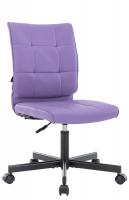 Everprof EP-300 Экокожа Сиреневый