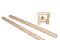 Городки деревянные малые