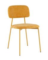 Стул Chao желтый желтые ножки
