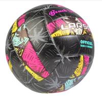 Мяч волейбольный пляжный Larsen Beach Volleyball Black/Pink (Soft Touch)