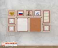 Уголок патриотического воспитания Уголок патриотического воспитания