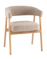 Стул обеденный Zubo с деревянными ножками бежевый