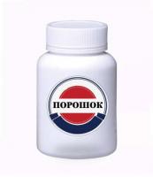 Порошок скольжения 50 мл