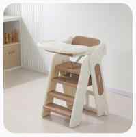 Стул для кормления UNIX Kids 3 steps Cocoa