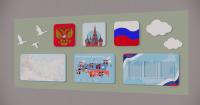 Патриотический стенд «Символы России»