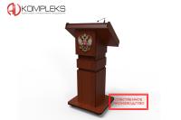 Мультимедийная интерактивная трибуна "AVKompleks Aspirant"