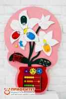 Бизиборд «Ромашка»