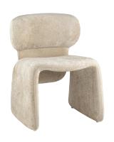 Кресло Naree бежевый
