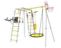 Дачный комплекс "Fitness" + ГНЕЗДО качели-гнездо 80 см Romana 103.20.05 (серый/жёлтый)