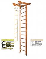 Шведская стенка Kampfer Little Sport Ceiling (№2 Ореховый Высота 3 м)