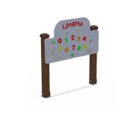 Игровой модуль ДИФ 01266.1