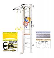 Шведская стенка Kampfer Helena Wall Basketball Shield (№6 Жемчужный Стандарт белый антик турник)